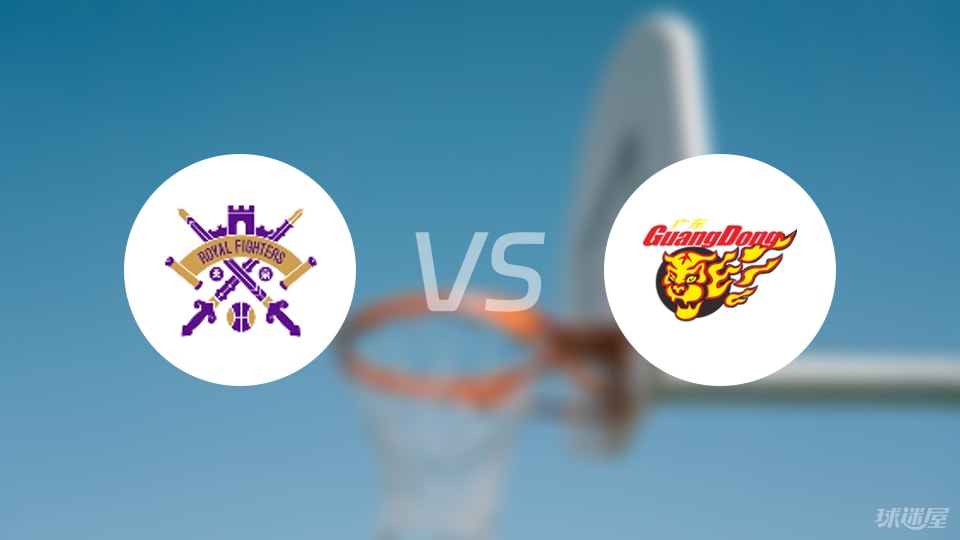 CBA夏季联赛比赛前瞻:北控vs广东预测分析(2025年08月09日)