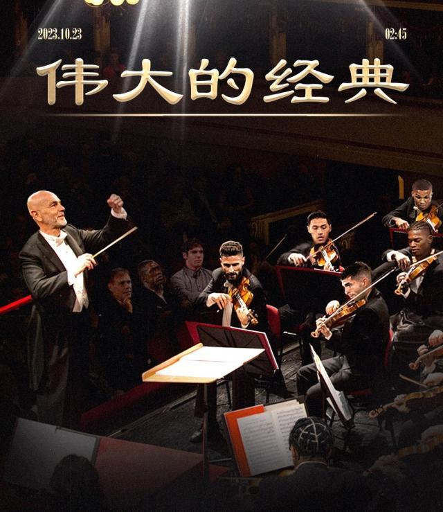 开云体育-【复盘】天灾人祸全遇上，斗法失败的米兰怨不得命苦