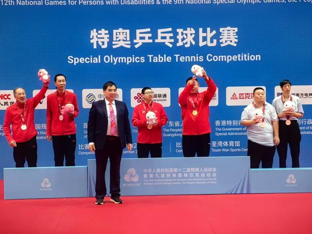 开云集团官网香港-和徐寅生刘诗雯打球是什么样的体验？特奥选手圆梦乒乓舞台|俞世根|新民晚报|男子单打|冰球|老师_新浪新闻