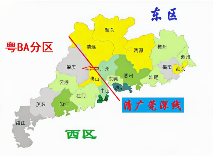 开云体育-粤BA｜为城而战！广州队全阵集结，备战冲刺2026年粤BA|广东省|篮球|男子篮球联赛|赛事|广东省男子篮球联赛_新浪体育_新浪新闻