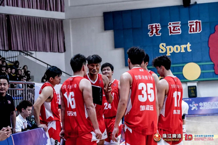 开云体育-粤BA｜为城而战！广州队全阵集结，备战冲刺2026年粤BA|广东省|篮球|男子篮球联赛|赛事|广东省男子篮球联赛_新浪体育_新浪新闻