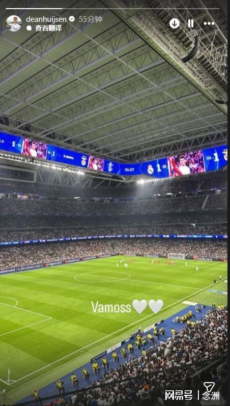 开云体育官网-5天过去了，赫伊森依然拒绝正式道歉！更新社媒 无视中国球迷要求