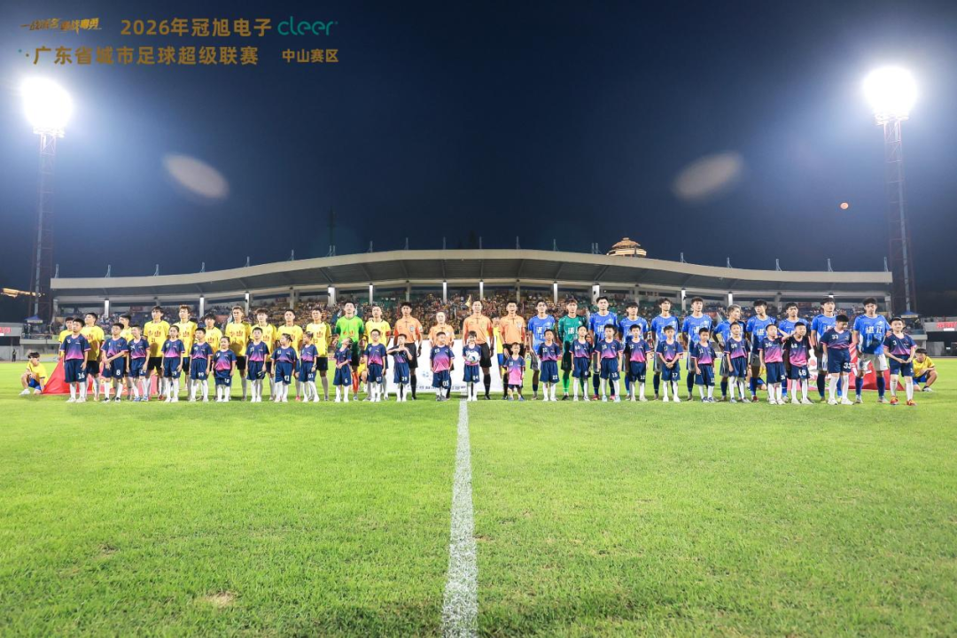 开云体育-媒体报道 | 球场追风 街巷坚守!粤超中山队21号球员黄少聪的两面精彩
